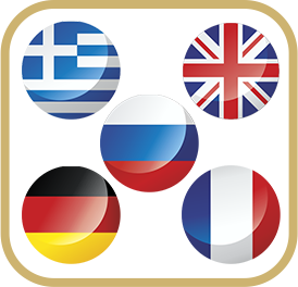 flags - group 1